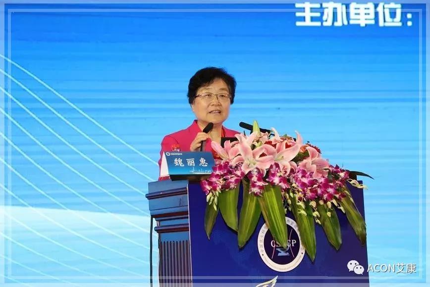 第五屆CSCCP大會|宮頸癌防治再掀學術高潮，HPV疫苗接種與宮頸癌篩查雙管齊下