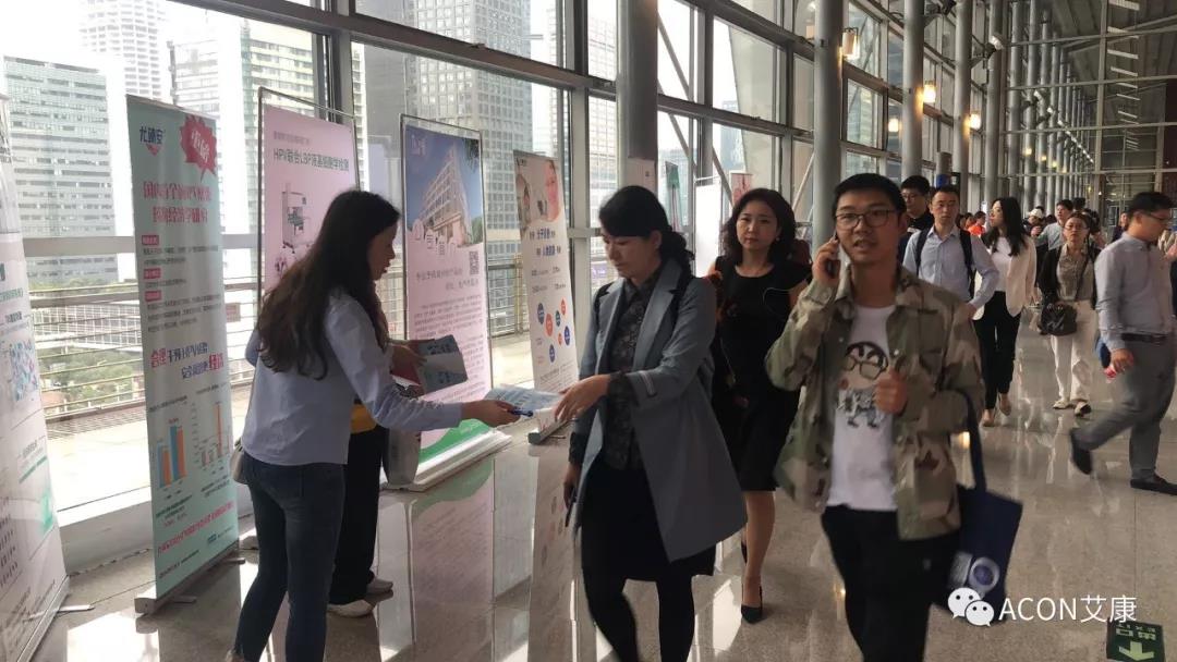 第五屆CSCCP大會|宮頸癌防治再掀學術高潮，HPV疫苗接種與宮頸癌篩查雙管齊下