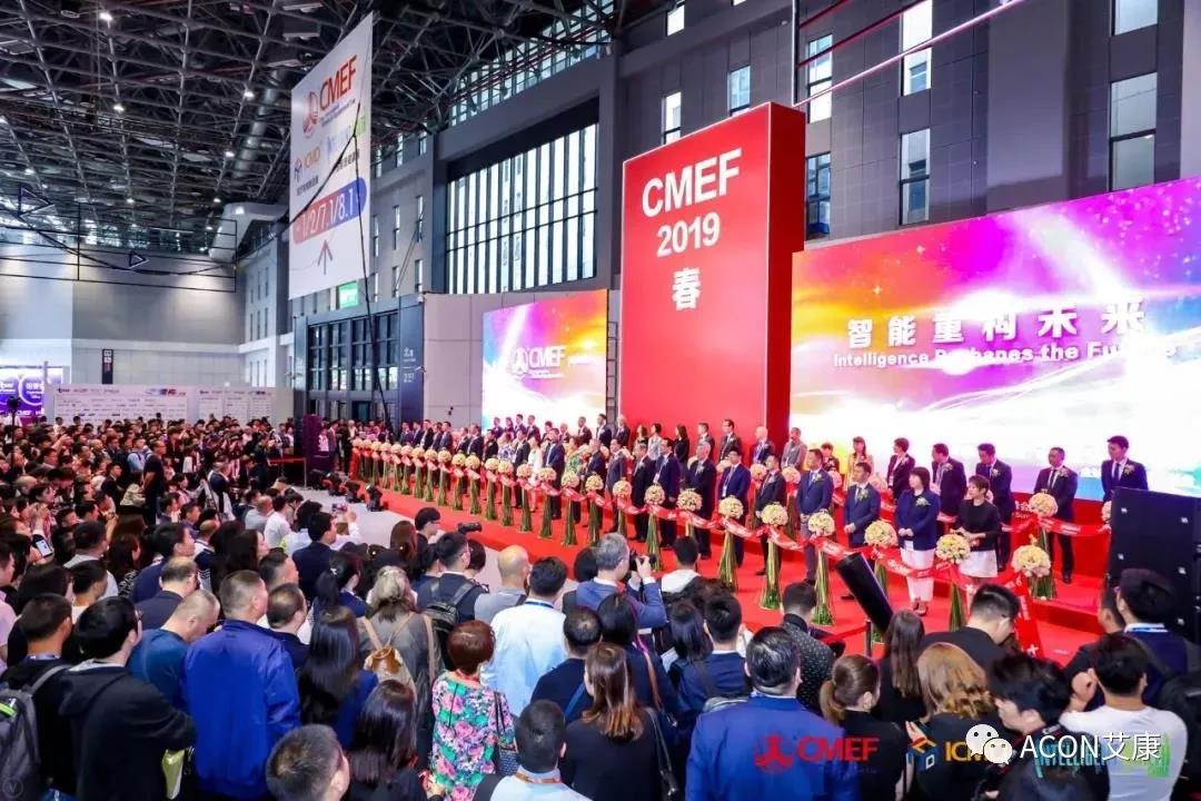 2019春季CMEF|智能重構(gòu)未來(lái)，艾康新品登陸