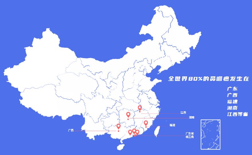 體檢查出“EB病毒”陽性！一定就是鼻咽癌嗎？