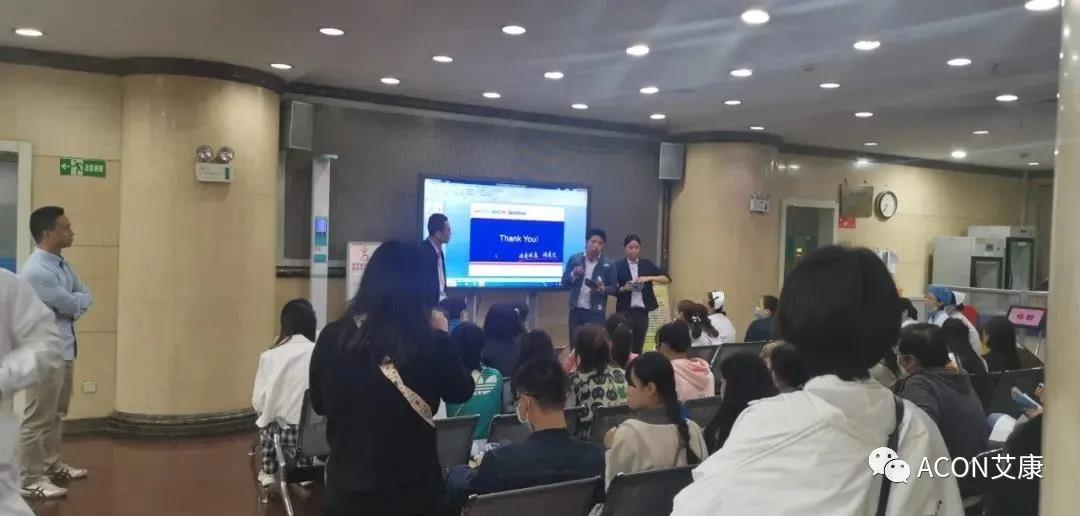  助力血站篩查，艾康為人人享有安全血液提供有力保障
