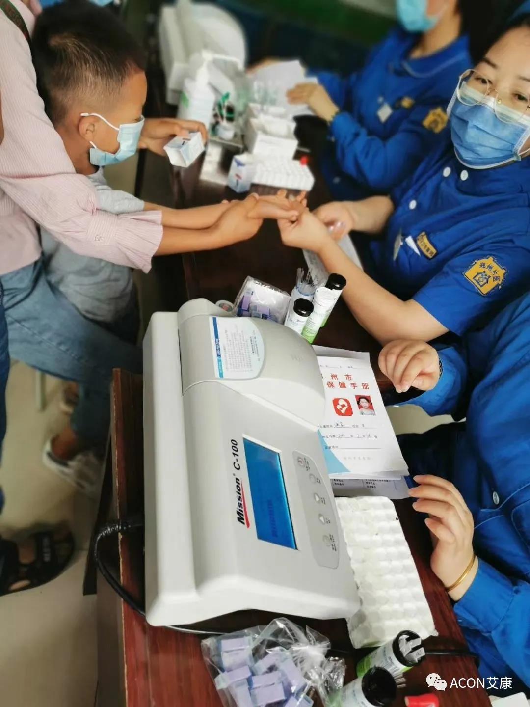  助力血站篩查，艾康為人人享有安全血液提供有力保障