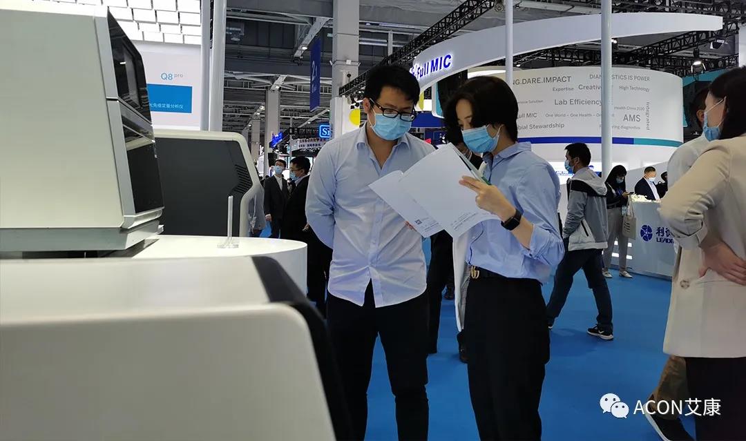 CMEF2020 | 推陳出新，專業(yè)智造服務(wù)檢驗新未來